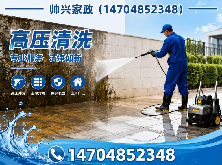 龙华区管道维修展示图